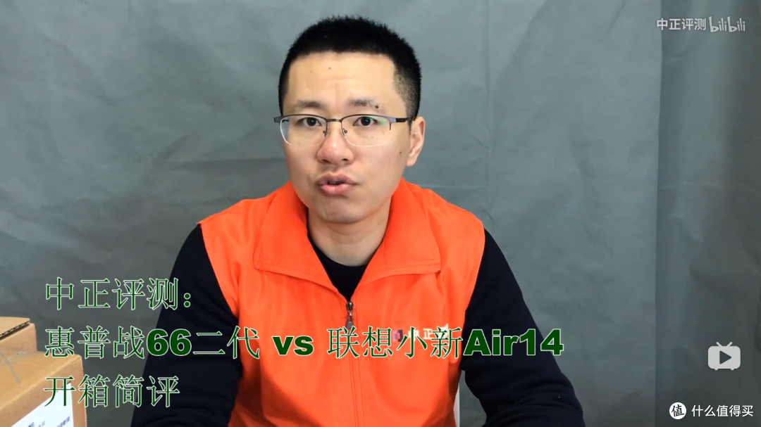 挑选笔电和学习装机在B站关注这几个UP就够了!