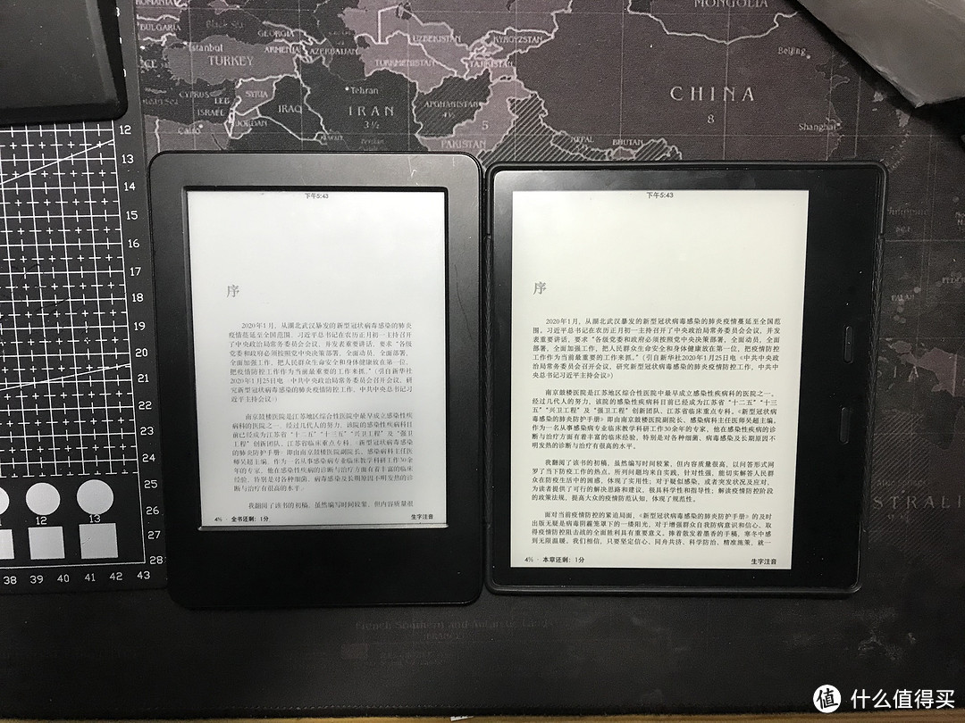  kindle oasis 2019（三代） 对比 kindle 499 