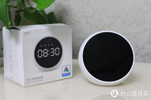 有了这款“叫床神器”,让你起床不费力:ZMI紫米闹钟音箱评测