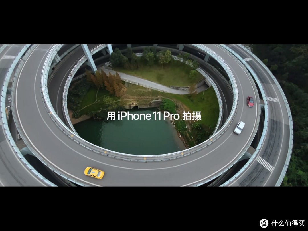 影片中表明使用iPhone 11 Pro拍摄