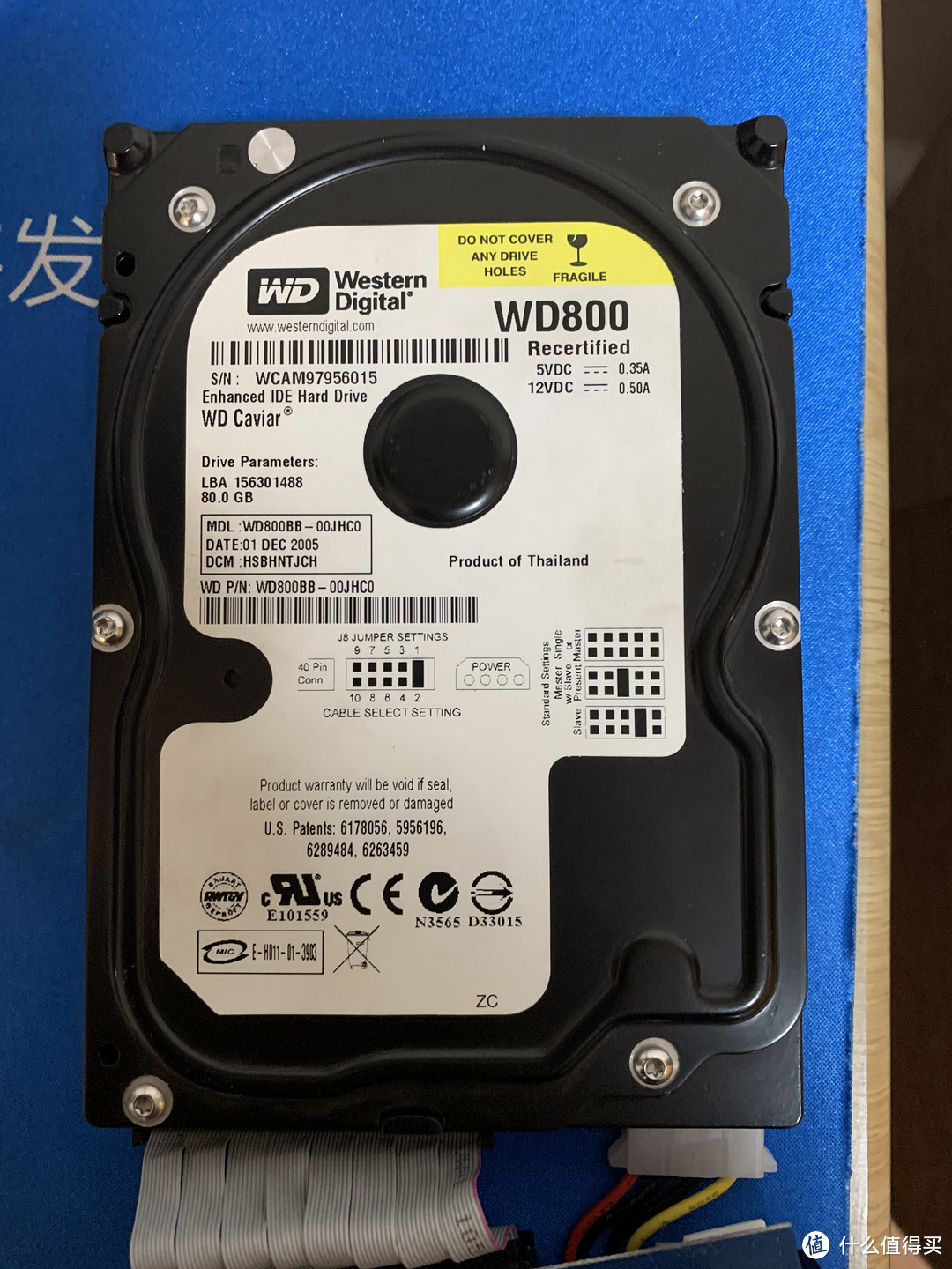 机械硬盘的数据可以存多久来自15年前的回忆