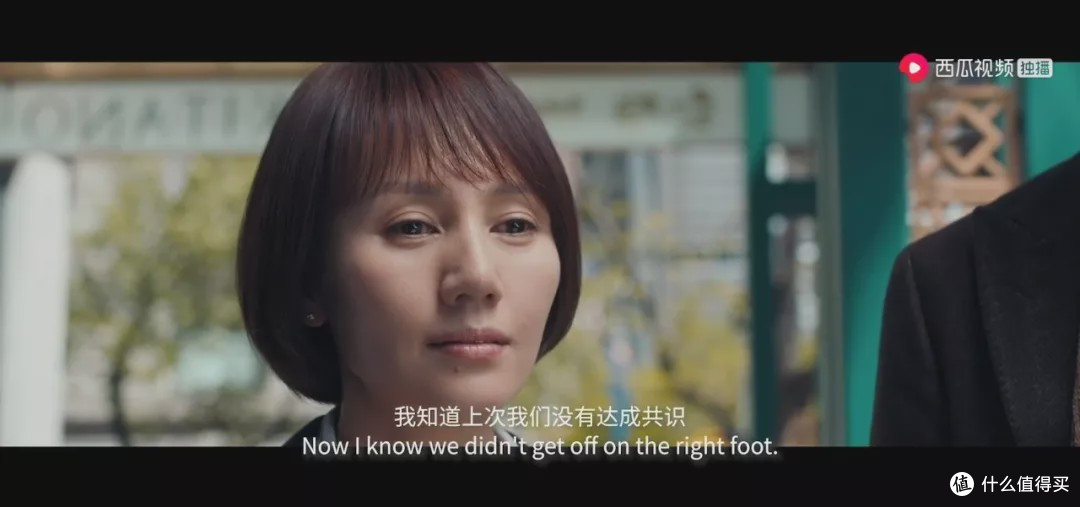 囧妈里徐峥喝的酒，和他的富豪身份并不符合