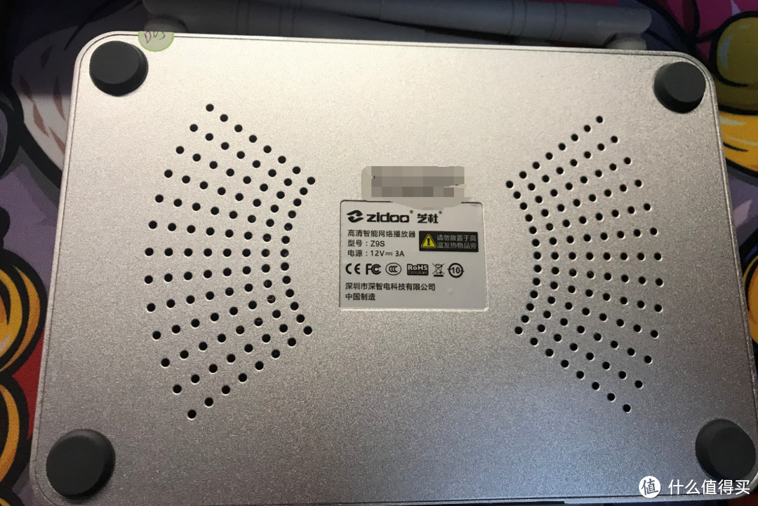 芝杜Z9S 网络播放机 —— 15天后的评测报告