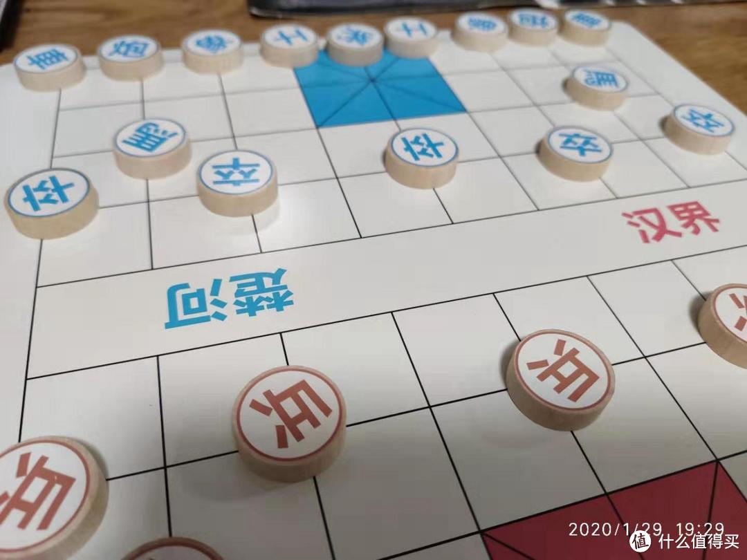 象棋棋子中规中矩