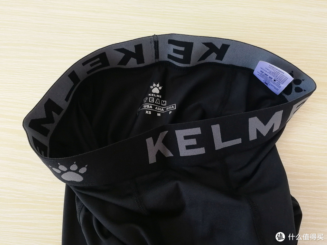 秋冬时节，助力跑步--卡尔美（Kelme）运动紧身裤