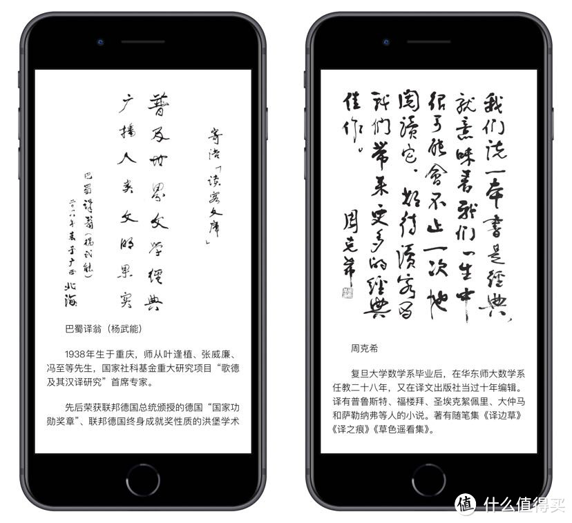 十款『强大神奇』的APP请拿走~~定能让你爱不释手