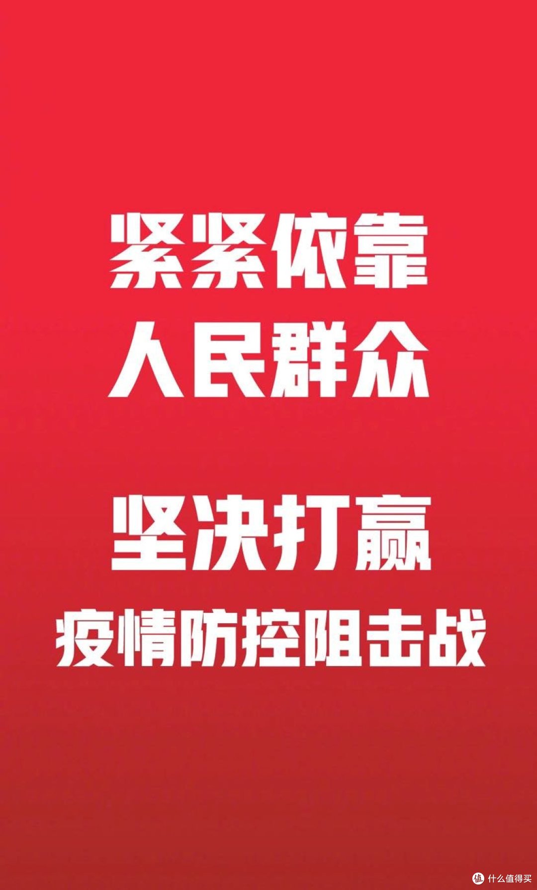 当传染来临时-八部传染病题材影视推荐