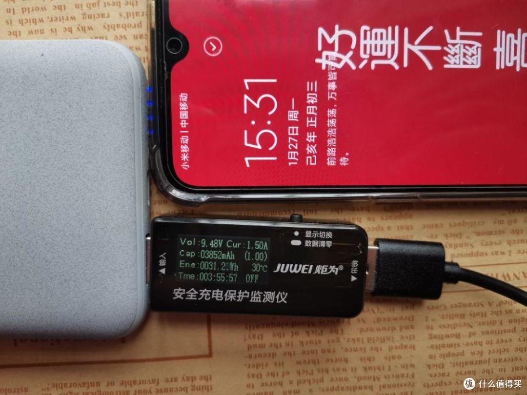 南卡无线充电宝上手:支架充电二合一,让你追剧无压力