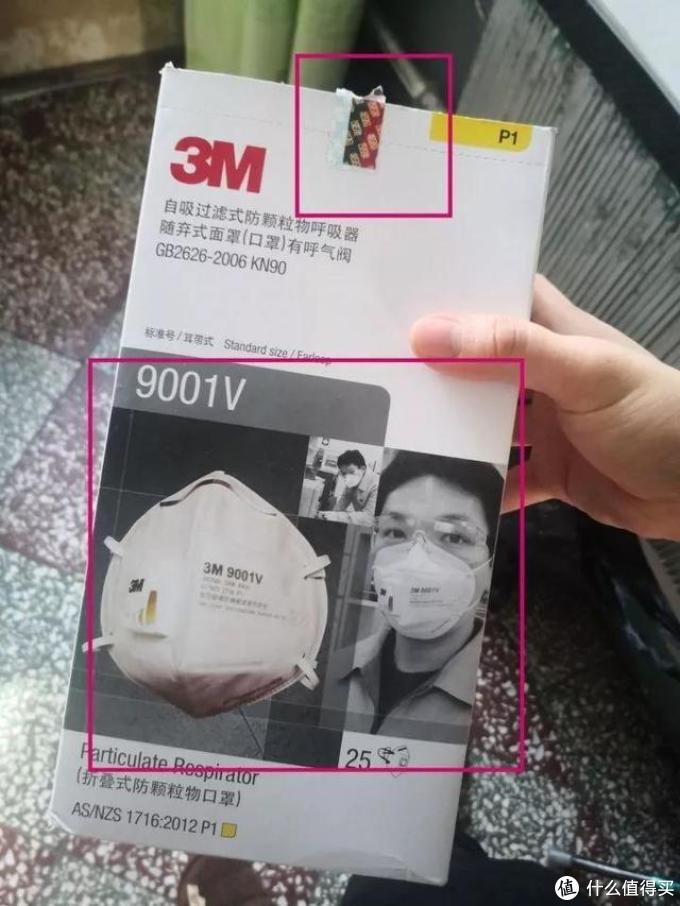 到处都在抢口罩,日流水高达百万?你高价买来的口罩可能是假的