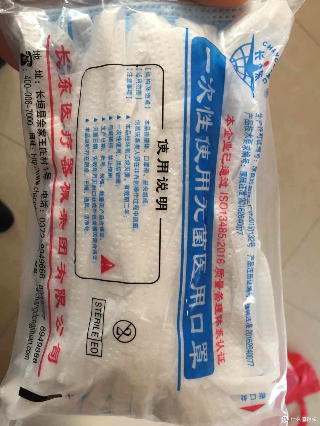 因为钟南山院士也说了，人群不密集的地方，不一定非要N95口罩