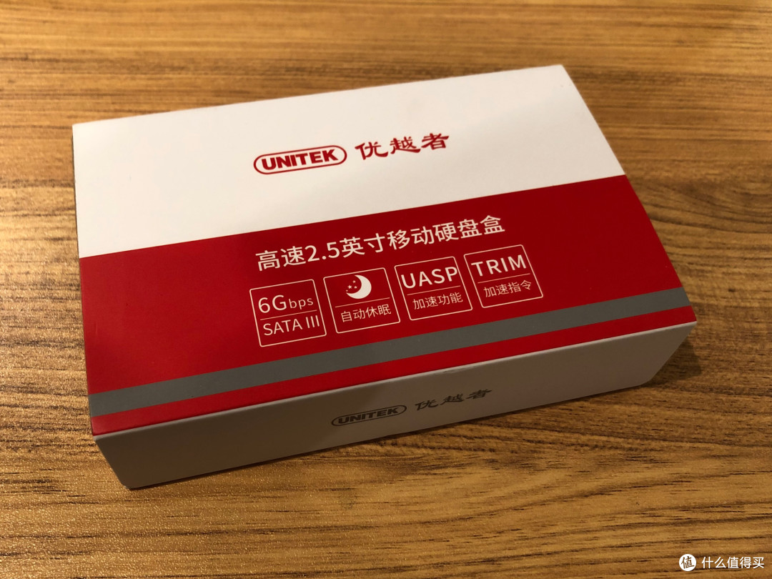 据说是最适合自组移动硬盘的SSD,海康E200P 1T+移动硬盘盒小测