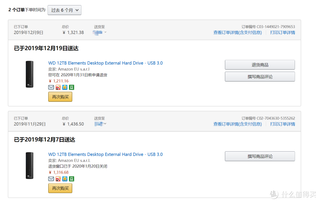 旧物新晒：WD elements 12TB硬盘拆盘放蜗牛详细流程