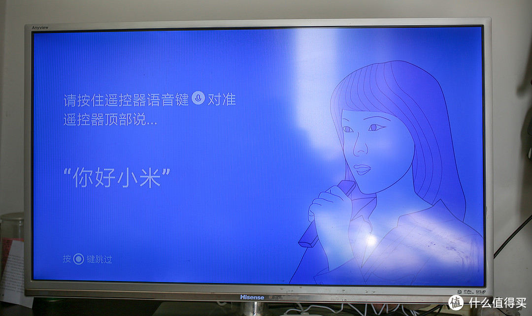 小米这款“最没诚意”的产品 ,然而我还是下单了~~