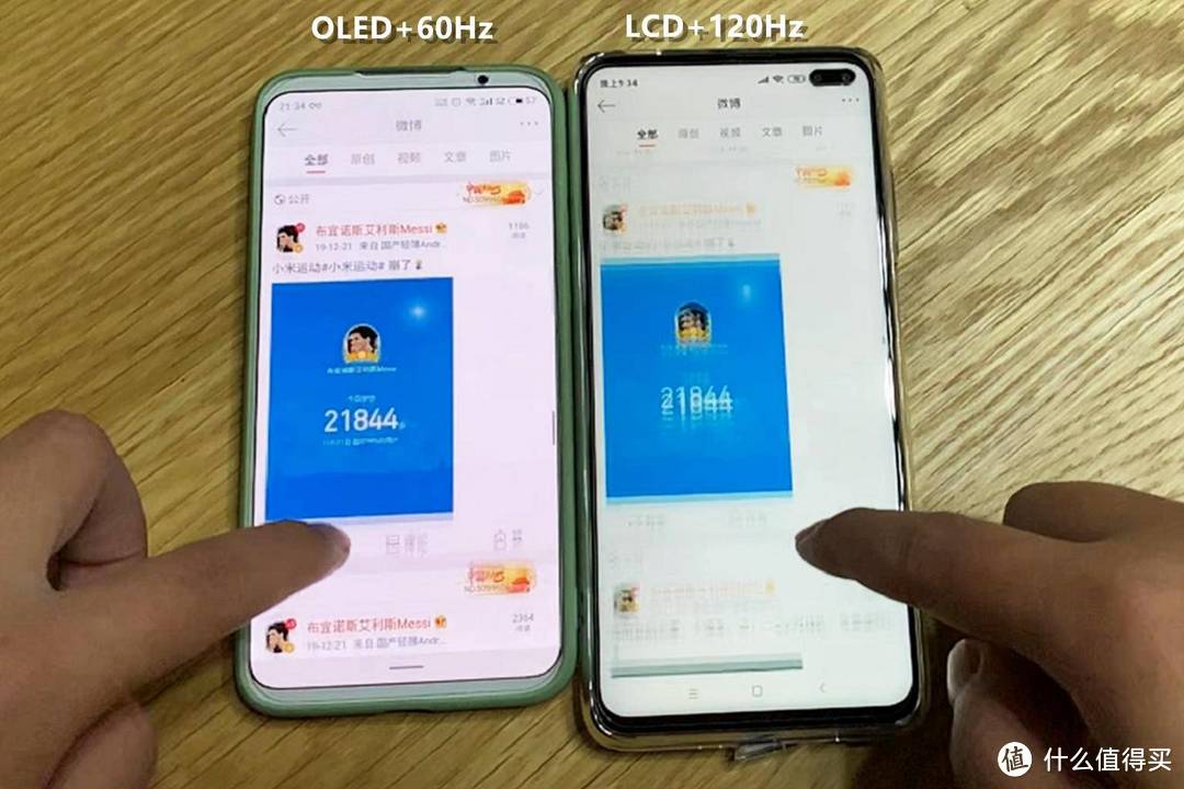 Redmi K30（4G）深测：120Hz鸡肋，拍照真香？