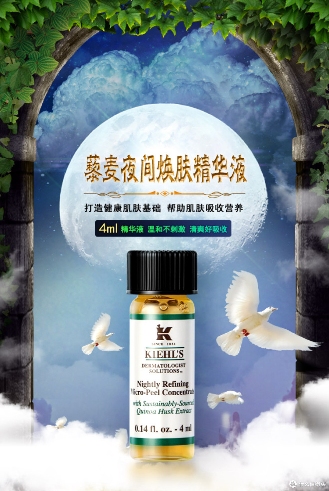 情人节不知道送什么？不妨看看欧莱雅小美盒之小美盒晒单