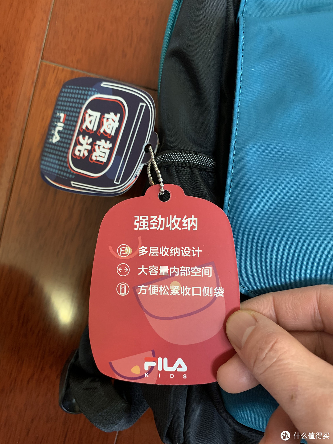 2020年的第一次众测——FILA KIDS White系列双肩书包