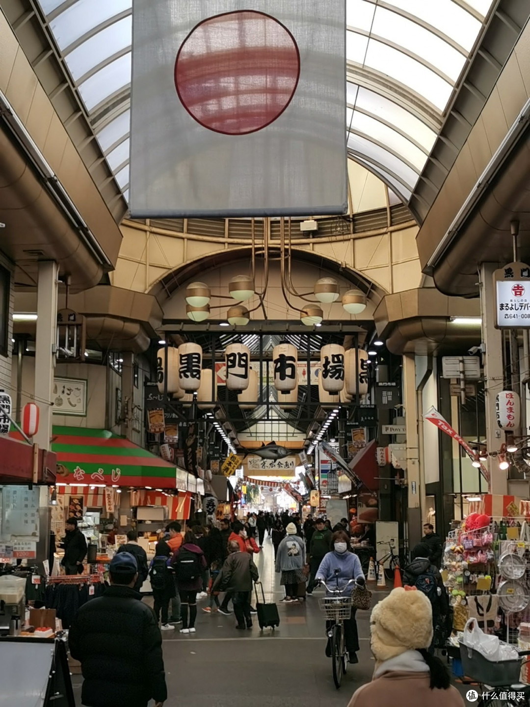 黑门市场