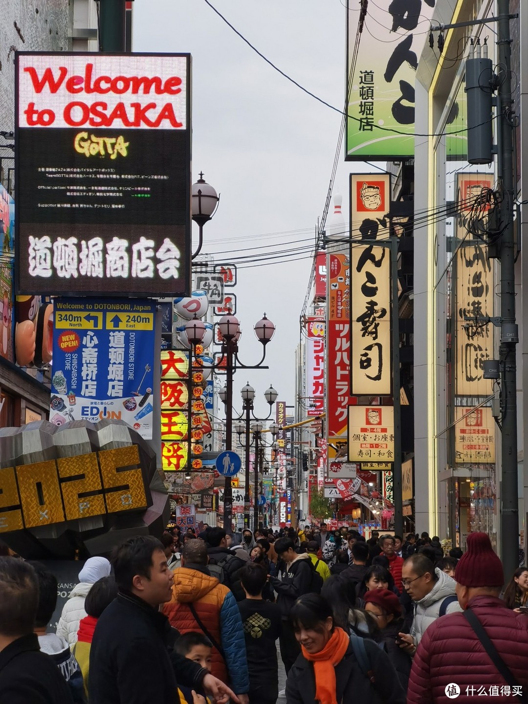 春节人均8000玩转韩国和日本攻略