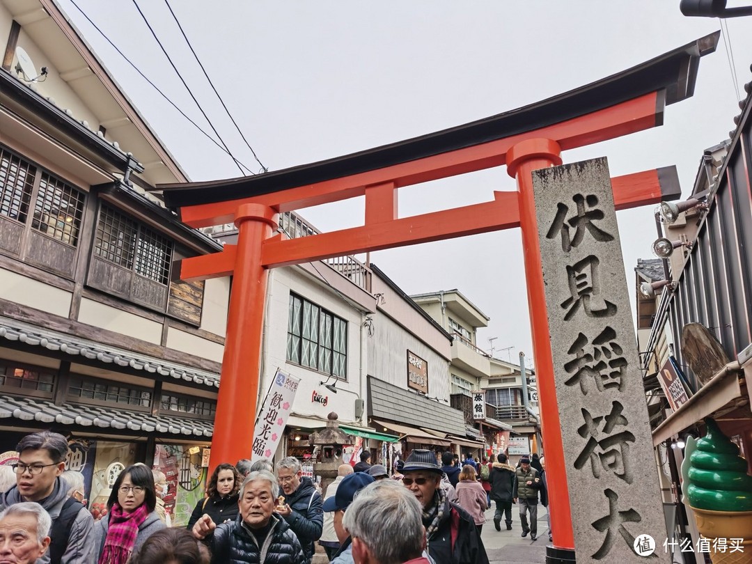 春节人均8000玩转韩国和日本攻略