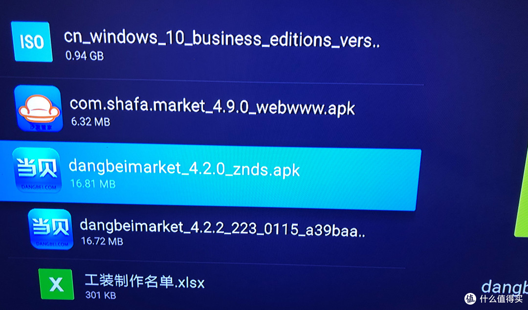 小米这款“最没诚意”的产品 ,然而我还是下单了~~