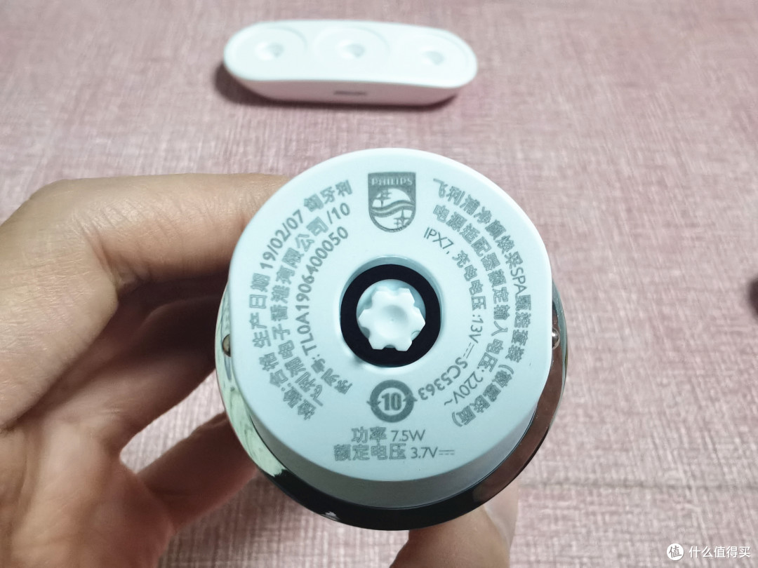 京东个护年货福袋众测体验——飞利浦多功能洁肤仪，粉粉哒按按肌肤更健康