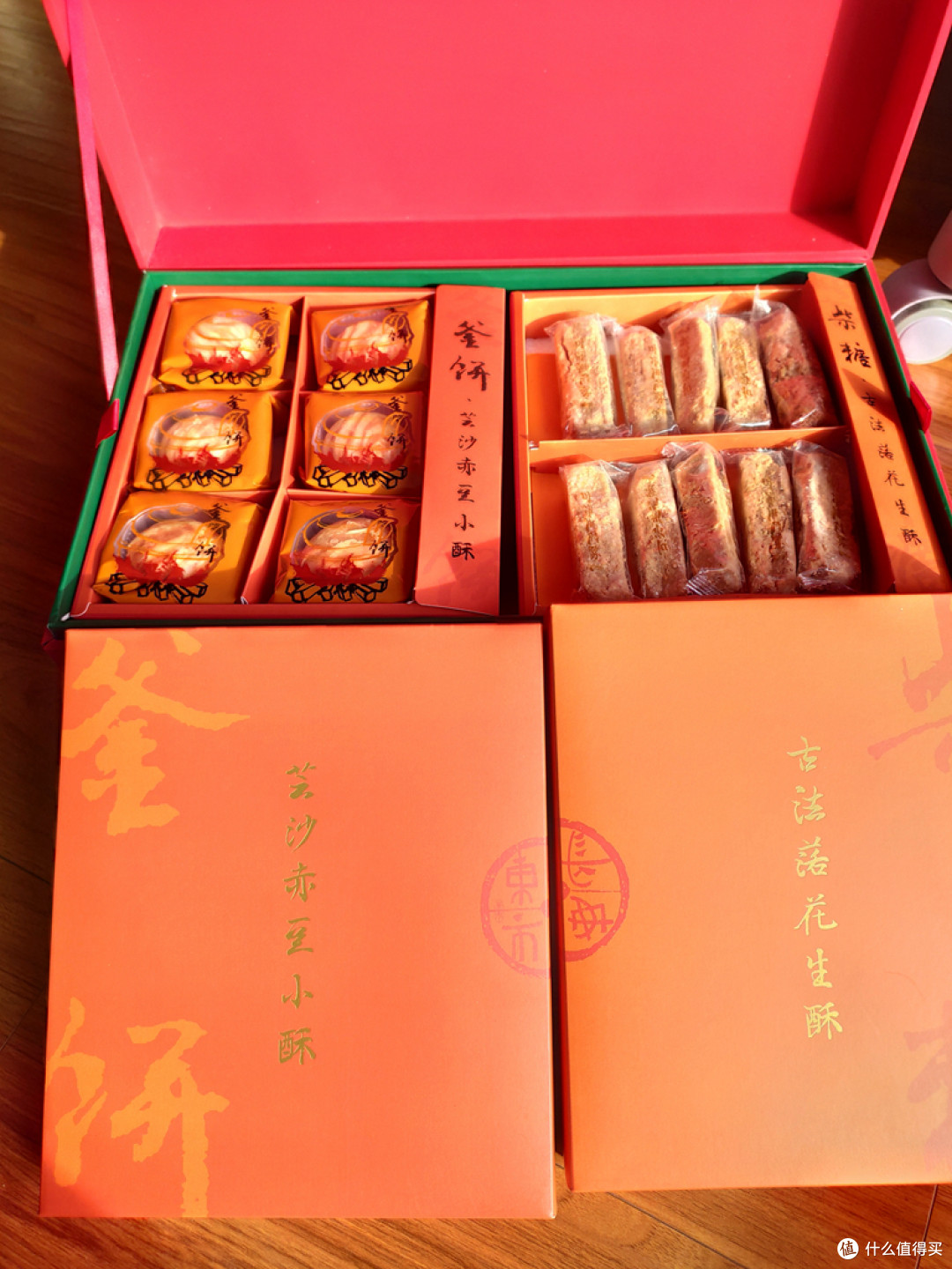 特殊时期的温情问候-张大妈长安东市庚子年岁朝食礼盒