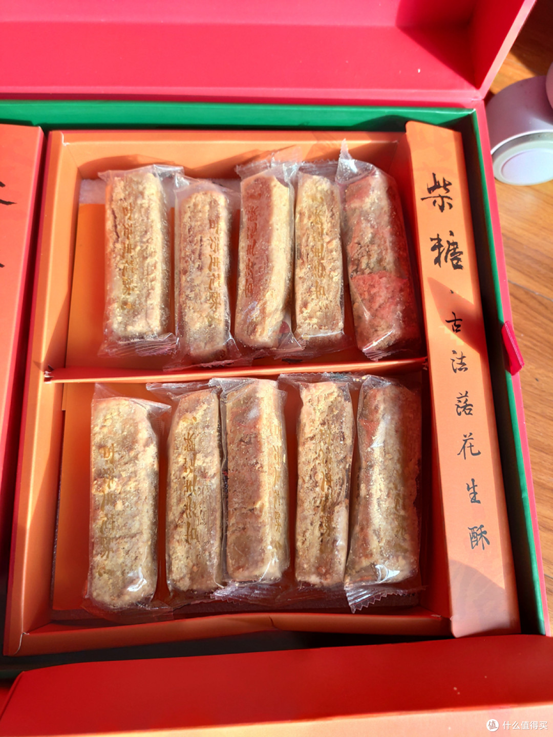 特殊时期的温情问候-张大妈长安东市庚子年岁朝食礼盒