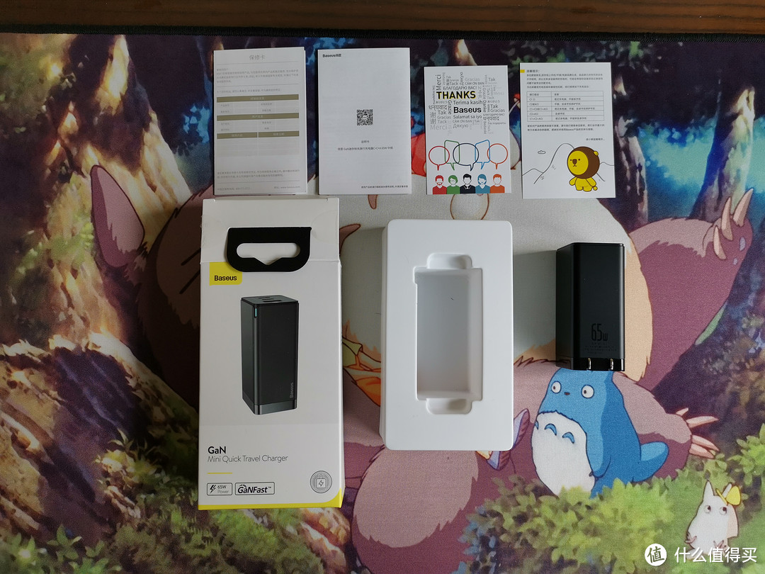 体积小 发热少 兼容好 --倍思(氮化镓GaN)65W 2C1A快速充电器简单评测
