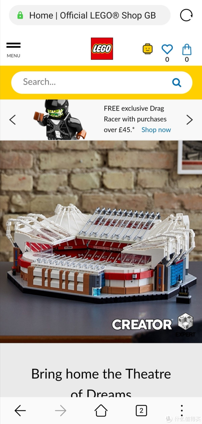 乐高 forma系列 81000海淘之旅