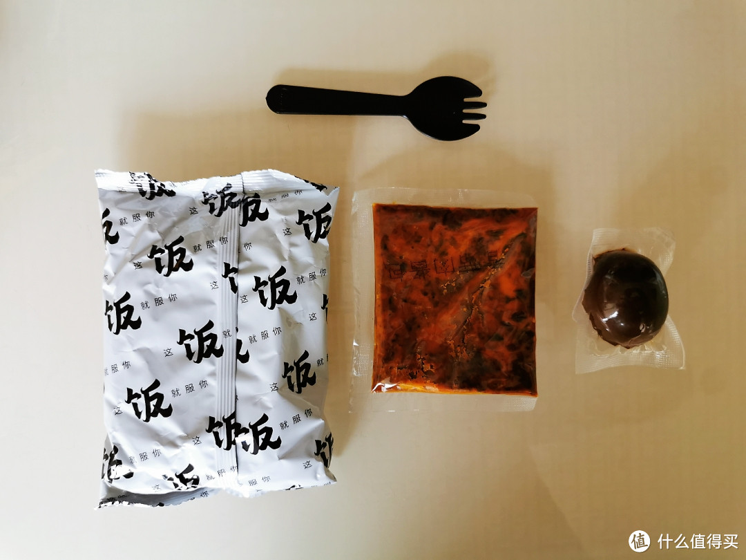 尝新7款速食面/饭，这碗【奔跑吧蛋蛋】干拌面能把我从睡梦中香醒