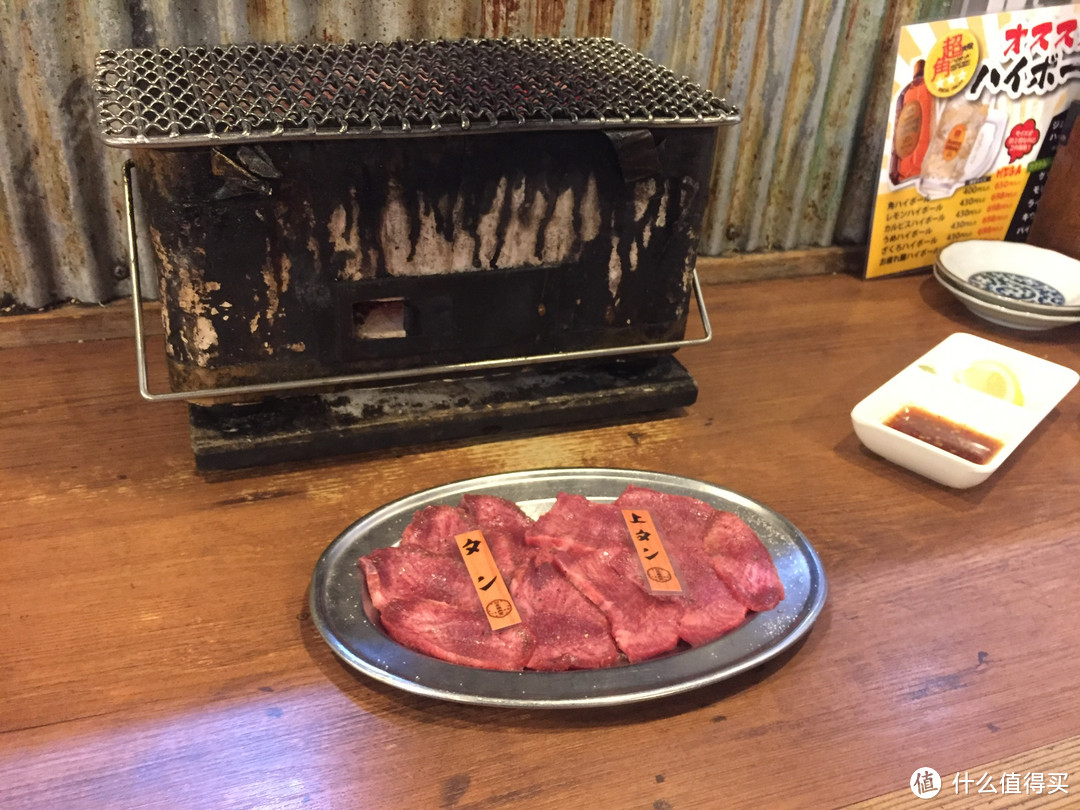 出村儿见世面——日本旅游废话流水账-东京篇