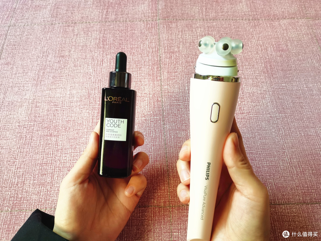 京东个护年货福袋众测体验——飞利浦多功能洁肤仪，粉粉哒按按肌肤更健康