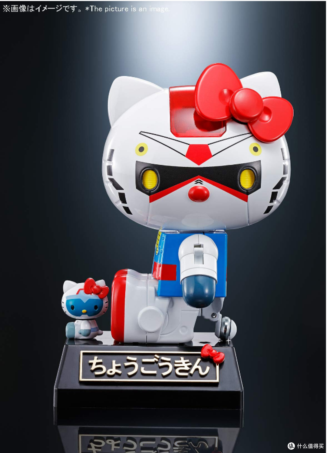 我是刚大木:1/1可动大高达将于今年在横滨面世,超合金Hello Kitty&RX-78-2推出2个新品