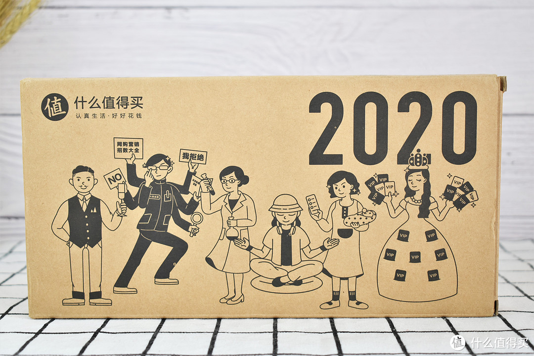 2020年达人福袋上手，对比往年福袋有何不同