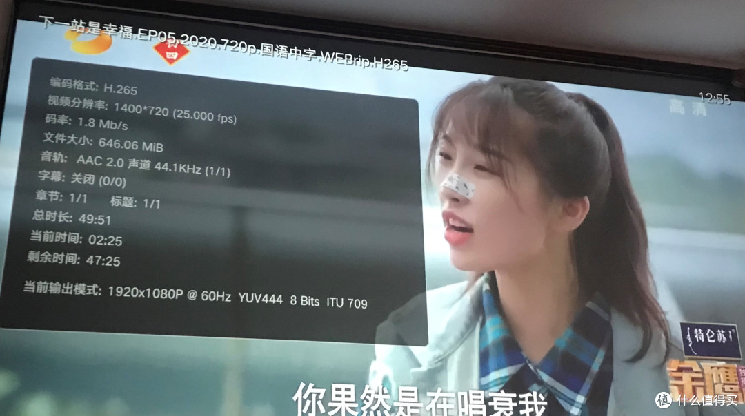 芝杜Z9S 网络播放机 —— 15天后的评测报告