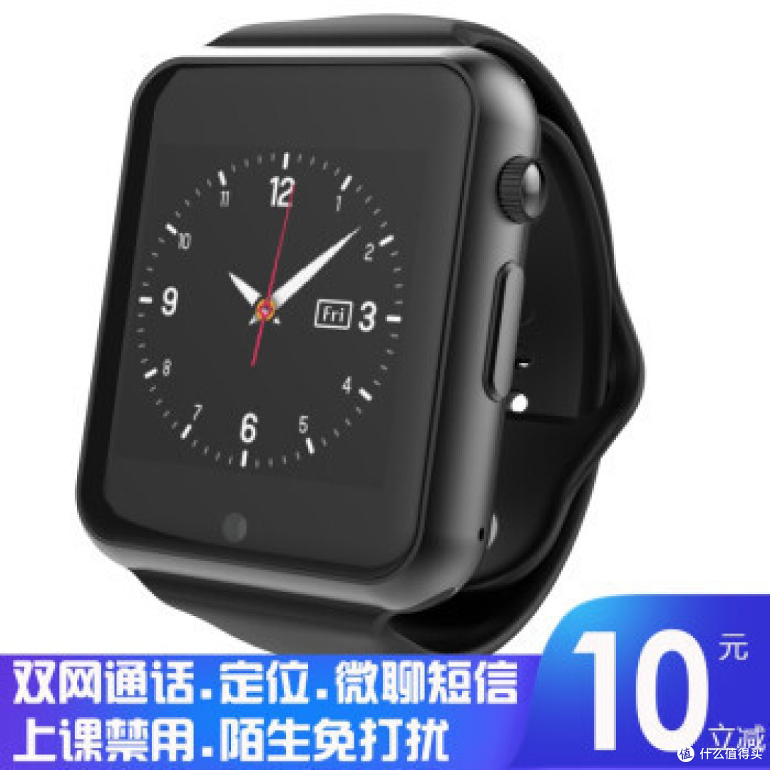送家人的数码产品,这些你都可以买