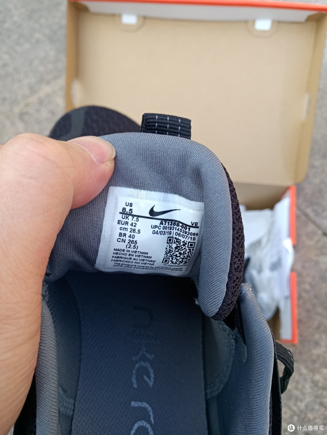 legend react 2业余试穿