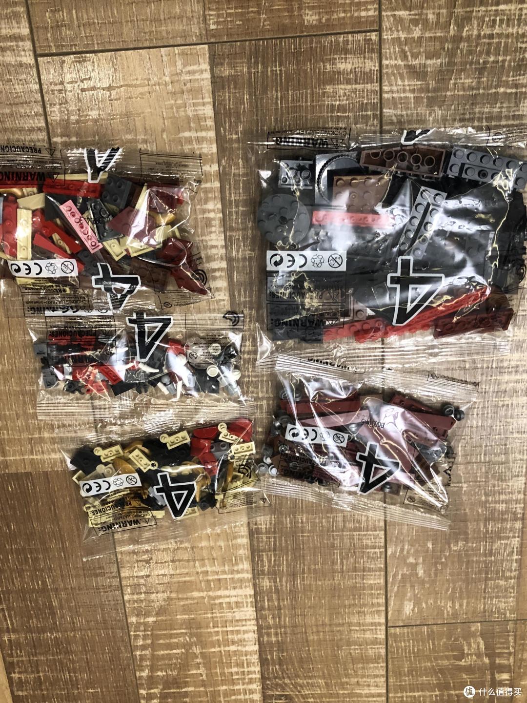 4号袋零件