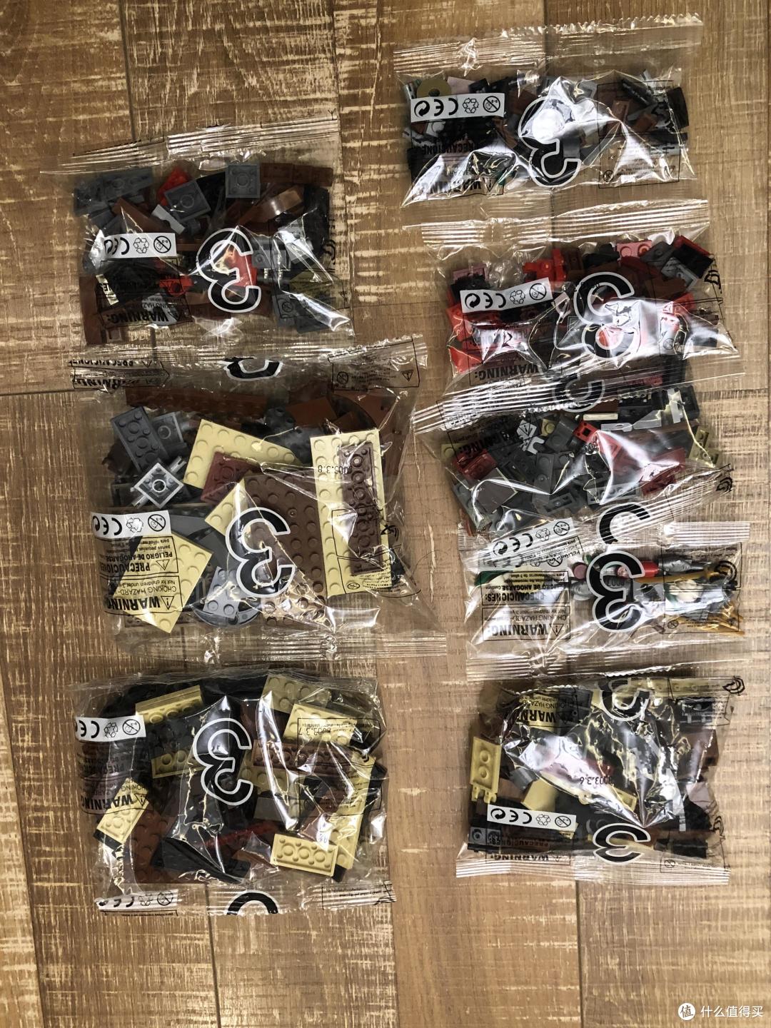 3号袋零件