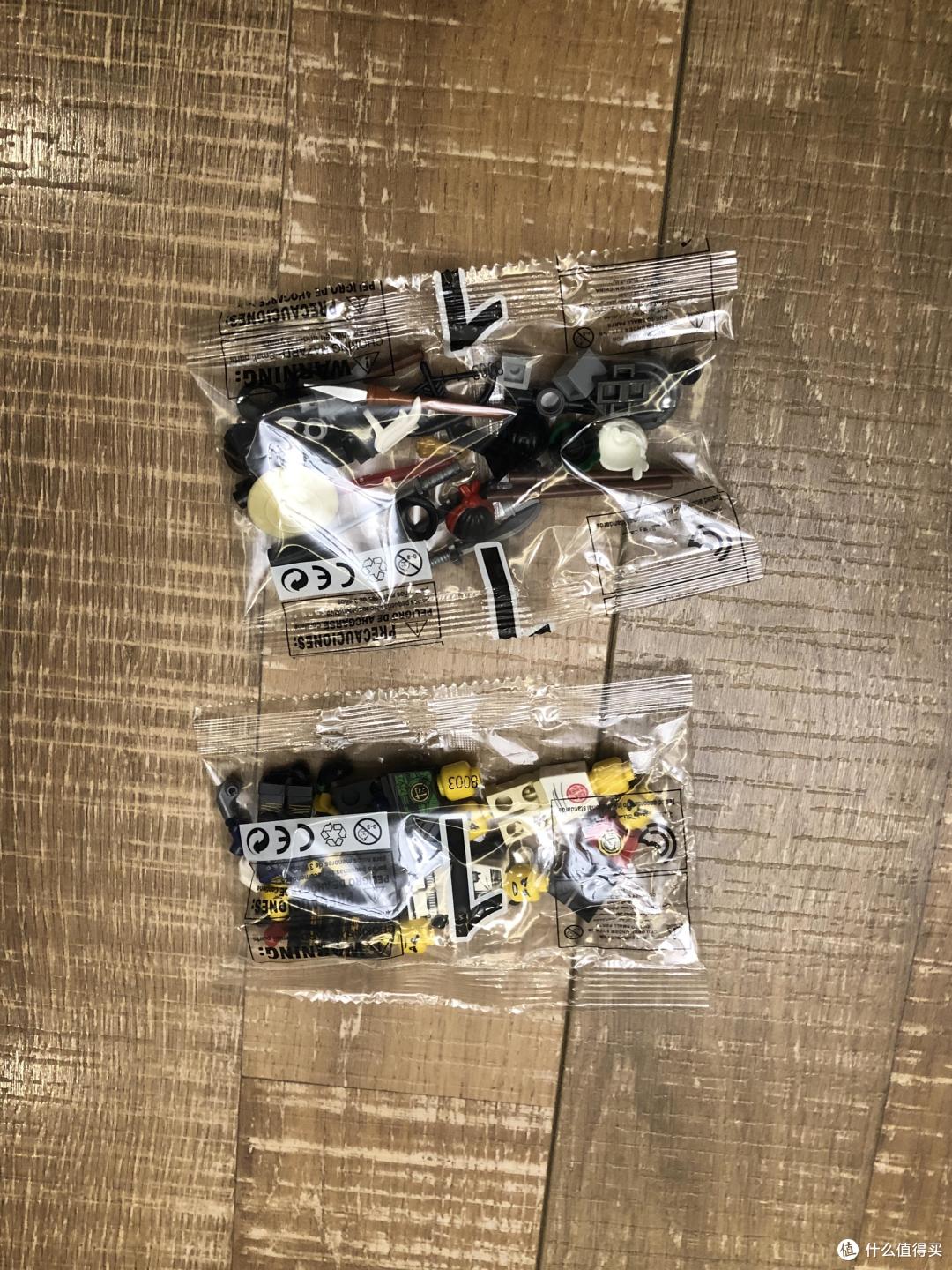 1号袋零件