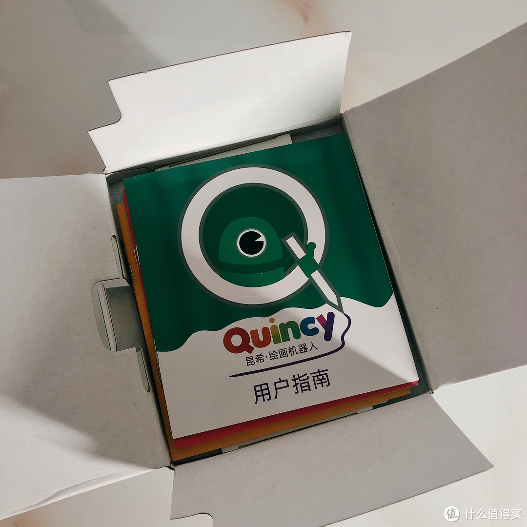 原来画画如此简单！小朋友的新玩伴—昆希Quincy绘画机器人