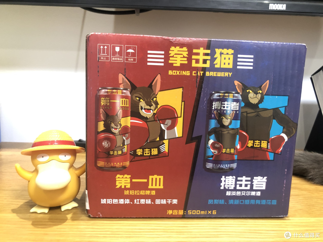 猫咪也爱喝的啤酒你喝过吗?——Boxing Cat 拳击猫精酿啤酒换新来袭!