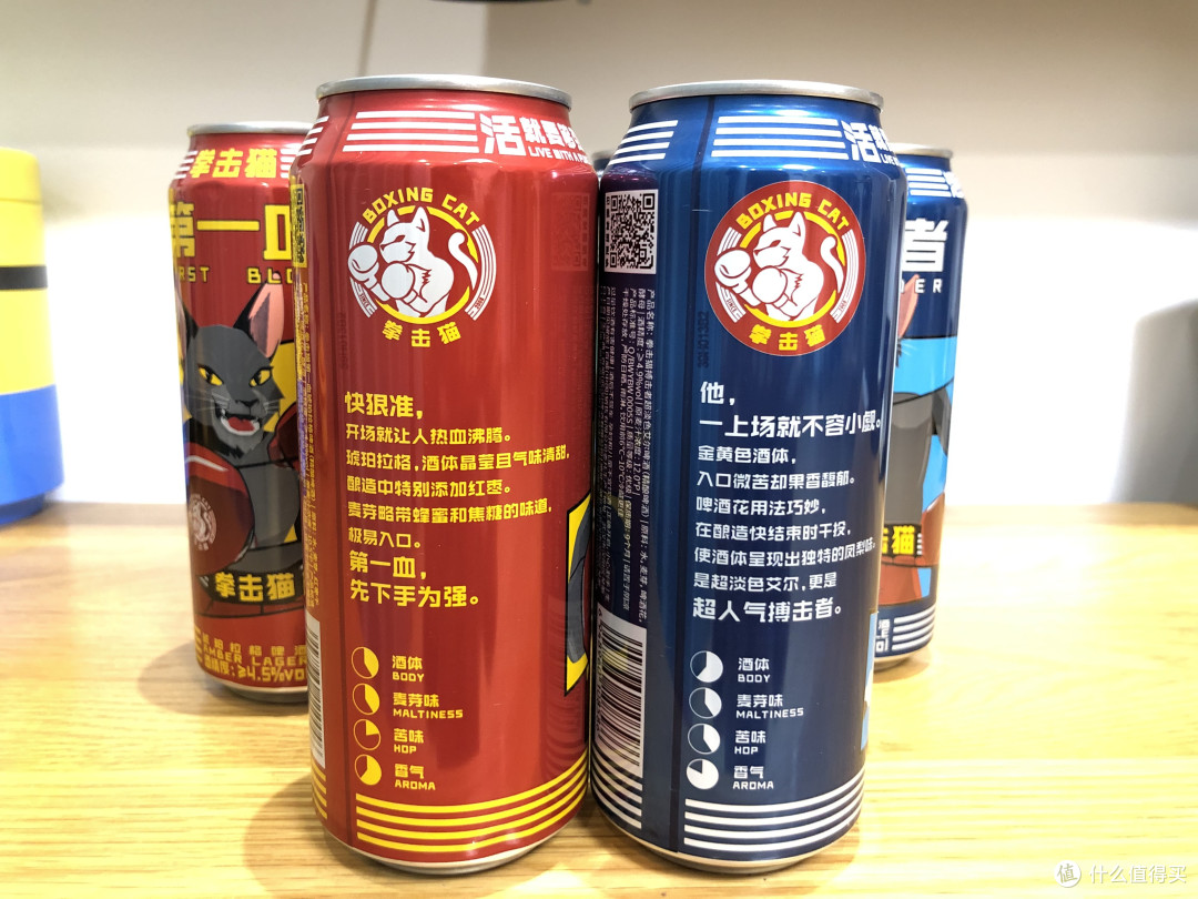 猫咪也爱喝的啤酒你喝过吗?——Boxing Cat 拳击猫精酿啤酒换新来袭!