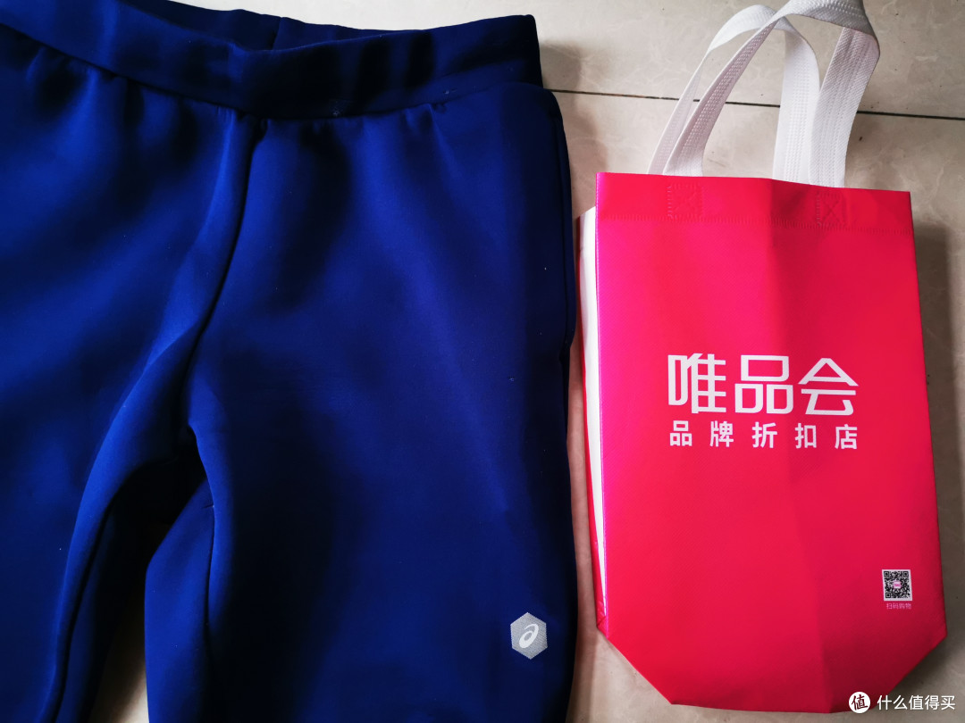 ASICS针织长裤