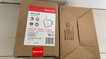 霍尼韦尔口罩开箱评测(N95型号)