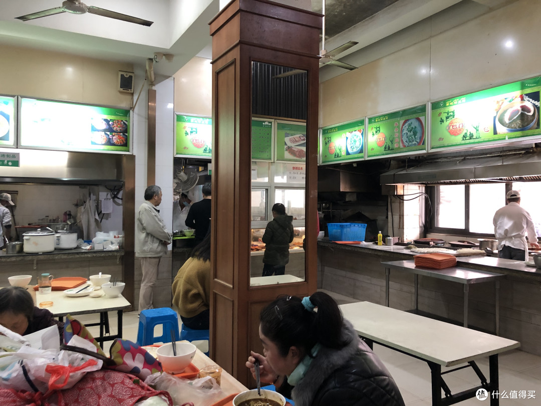 清真，书店 —— 不请假远足之“南京”篇