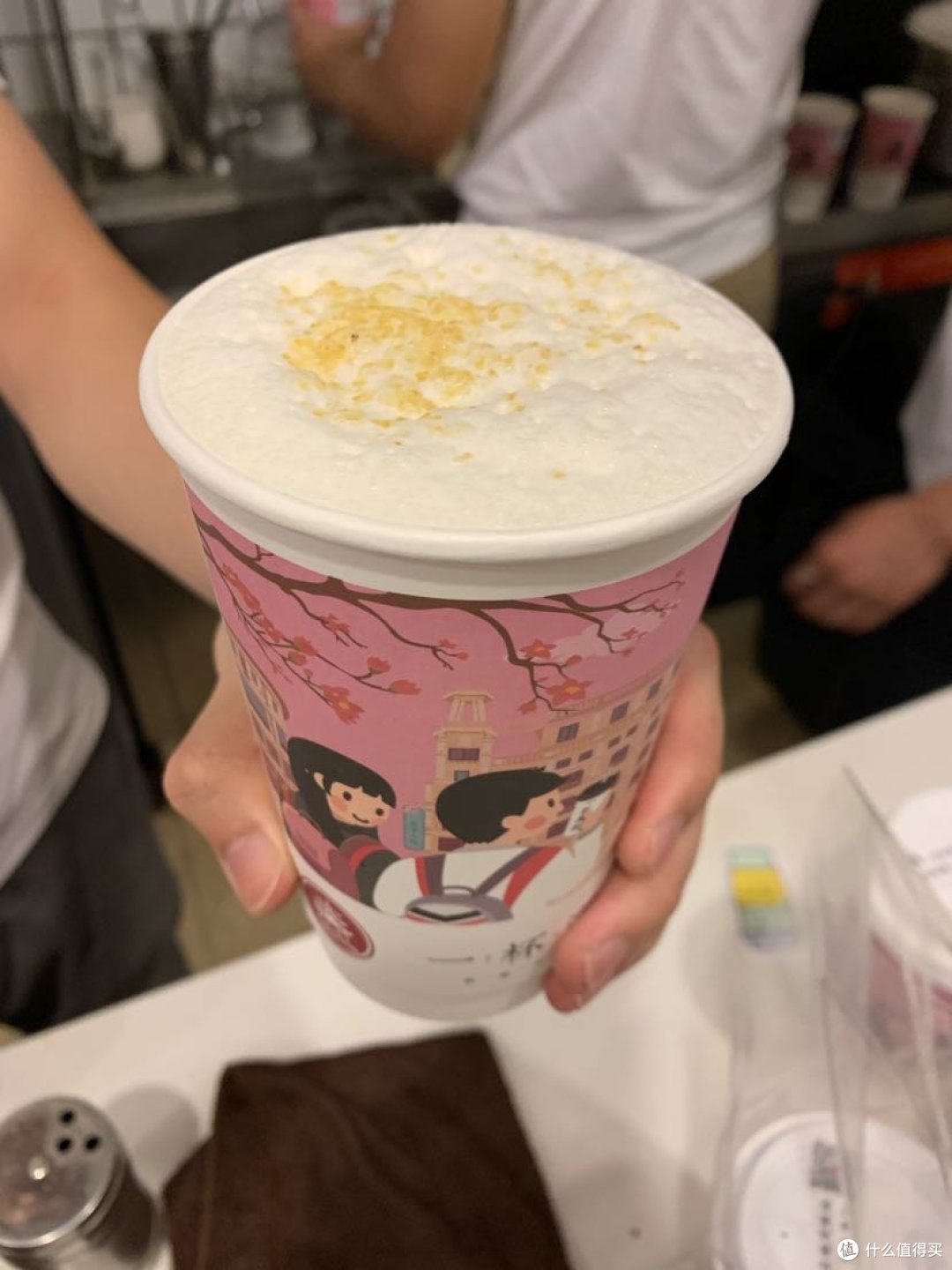 欣欣乌龙