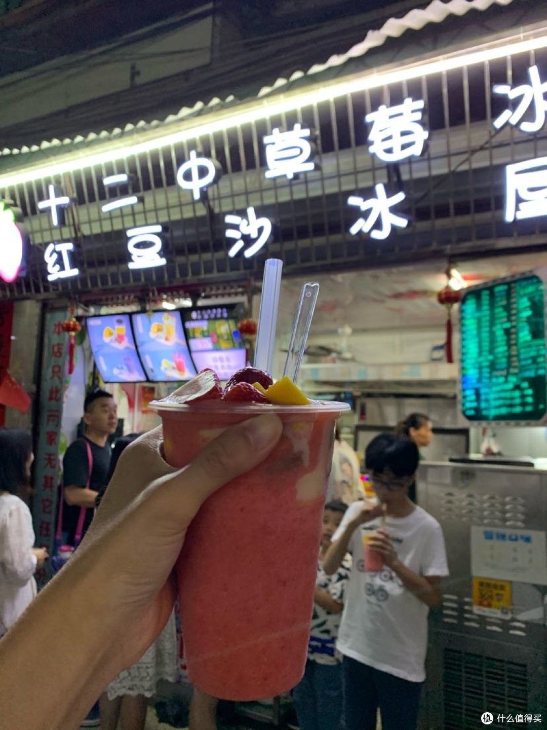 在汕头拔草网红店的日子