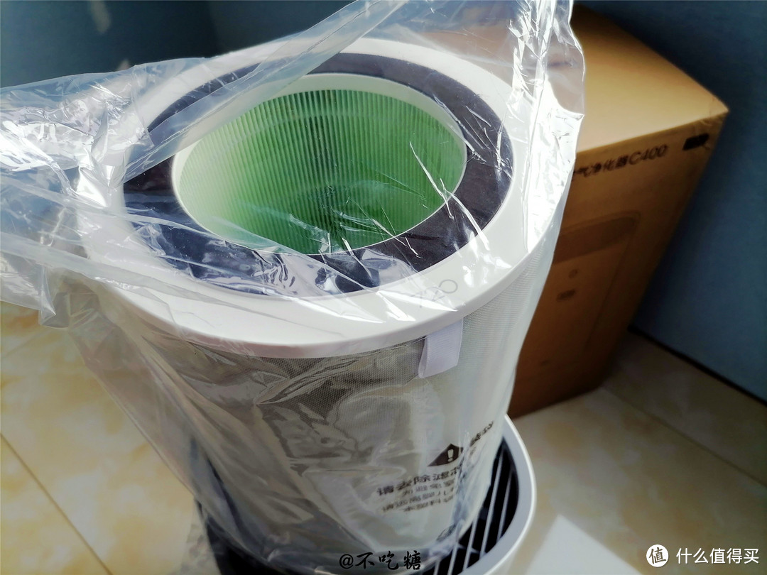 新年宅在家,给小卧室添一台空气净化器:720全效空气净化器C400体验报告