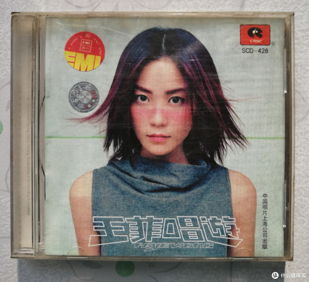 春节宅在家：回顾那些年的经典歌单，分享我收藏的专辑。听的是音乐，留下的却是回忆。